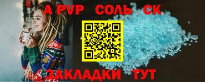 шишки Гусь-Хрустальный