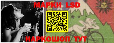 шишки Гусь-Хрустальный