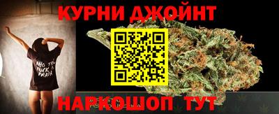 mdpv Гусиноозёрск