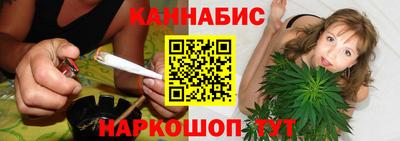 альфа пвп VHQ Гусев