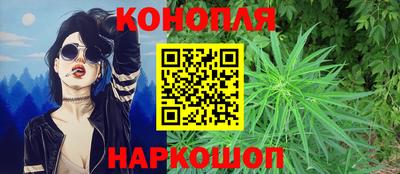 альфа пвп VHQ Гусев
