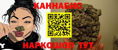 скорость mdpv Славгород