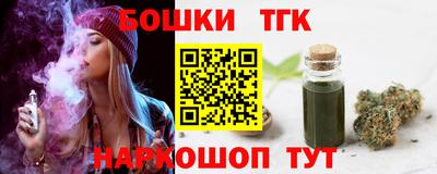 альфа пвп VHQ Гусев