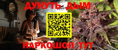 mdpv Гусиноозёрск