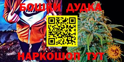 альфа пвп VHQ Гусев