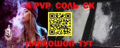 mdpv Гусиноозёрск