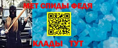 mdpv Гусиноозёрск