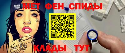 mdpv Гусиноозёрск