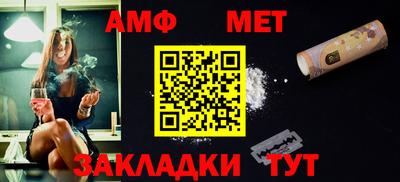 шишки Гусь-Хрустальный