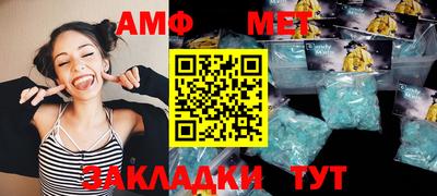 шишки Гусь-Хрустальный