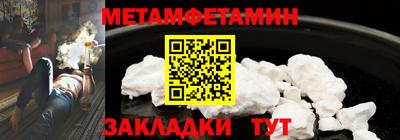 mdpv Гусиноозёрск