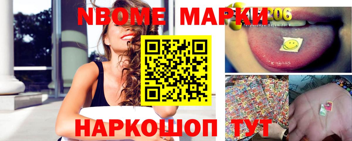 Нерюнгри  Лсд 25 экстази ecstasy  ЛСД экстази ecstasy  ЛСД экстази  Вход с VPN 